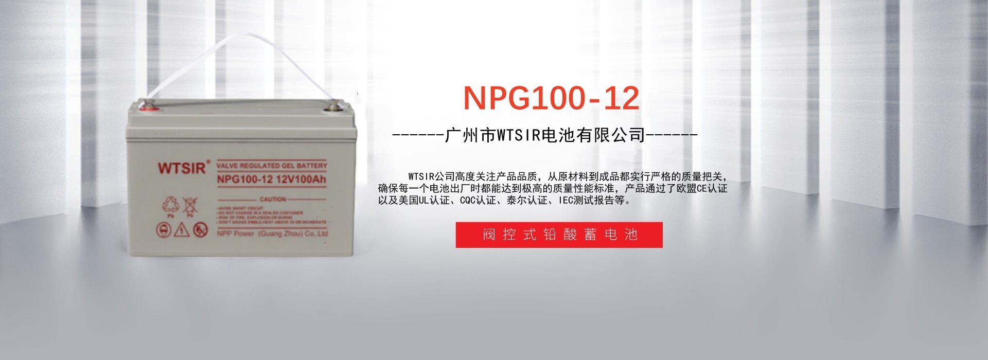 广告标题