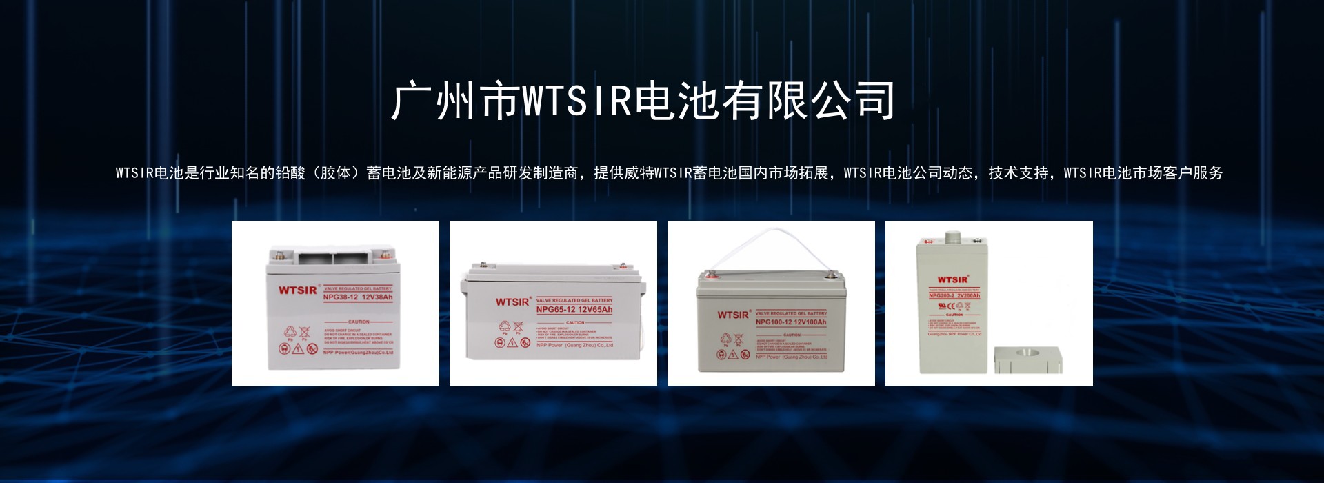 广告标题