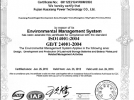 ISO14001