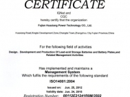 ISO14001