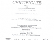 ISO9001